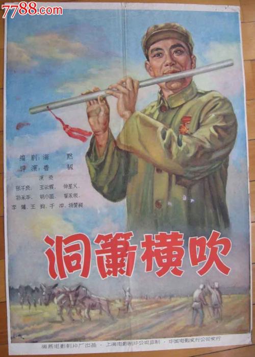 制作不丹数字货币ky认证资料